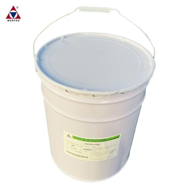 Hot-Curing Epoxy Resin with High Thermal Shock Resistance and Service Temperature of 85℃ for Electrical Insulation