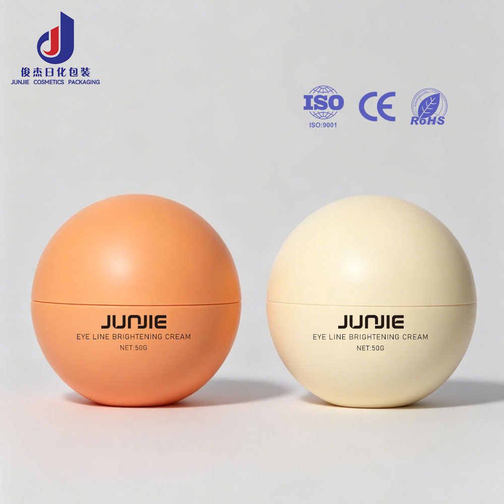 Plastic Sphere Cosmetic Jar for Eye Cream Skincare Packaging 50g Screw Top Custom Brand Printing
