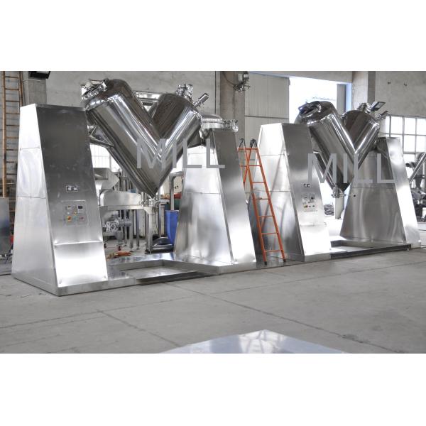 смеситель порошка 2000Л в