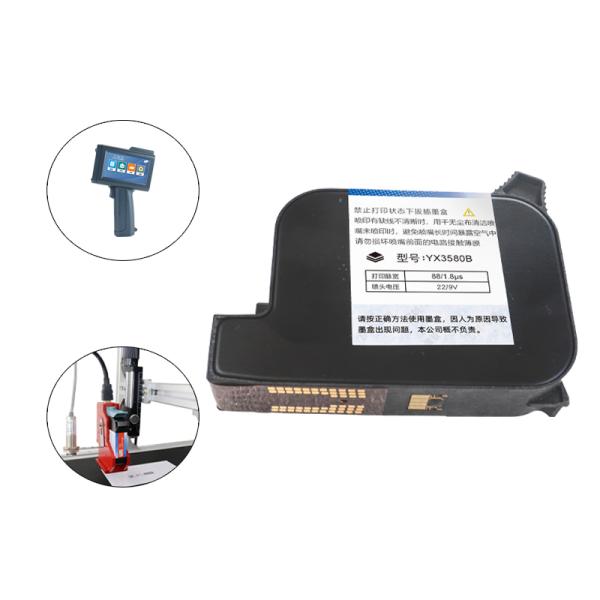 China Factory Invisible Infrared Print Ink for Cosmetic Anti-Counterfeiting Ink Cartridge Equipped With Inkjet Printer Date