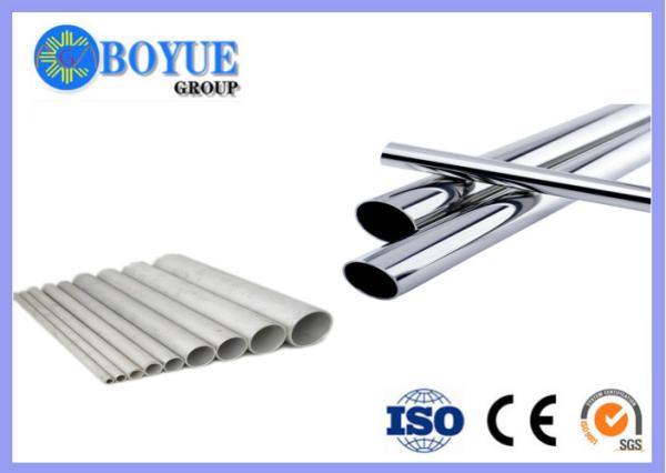 600 601 625 718 Building Material Cold Drawn Inconel Alloy Tube 50mm Steel Tube OD1/2'-48'