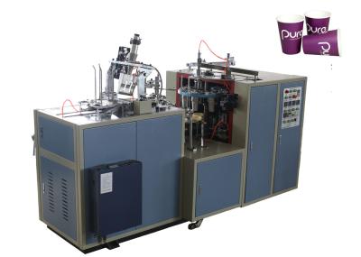 Máquina de papel de baixo nível de ruído da fabricação do prato fundo, máquina industrial para fazer os copos de papel