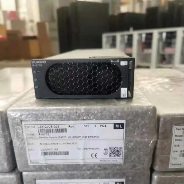 Module de rectificateur à haute efficacité R4875G1