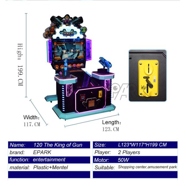 Coin Op Shooting Arcade Machines 220V CE Certificated
