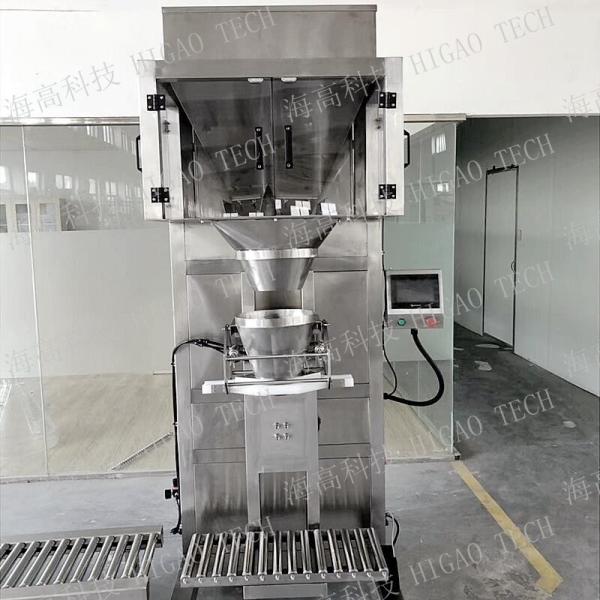 Food Granule Packing Machine Cosmetic Spiral Powder Weighing And Filling Machine