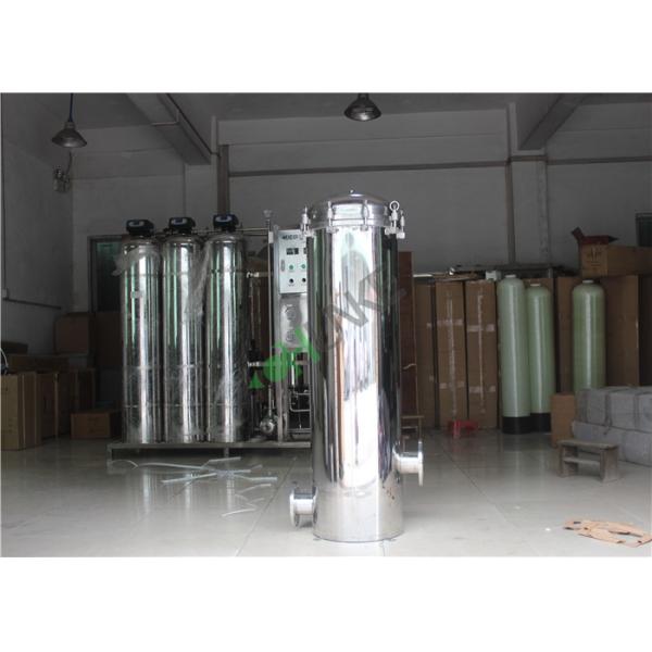 Тип фланца корпуса фильтра нержавеющей стали дуплекса болта качания быстрый с ногами