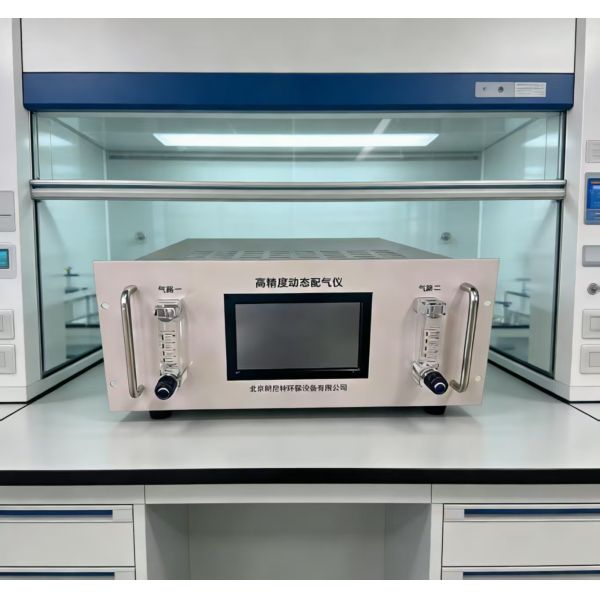 MAP Gas Calibration Equipment Carbon Dioxide Nitrogen Air Quality Monitoring Device