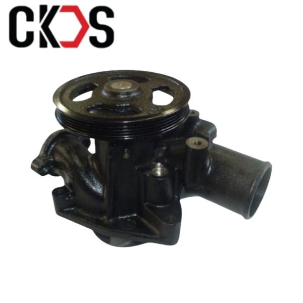 Truck Engine Cooling System Parts Water Pump For Nissan EG8 Engine 21010-97402