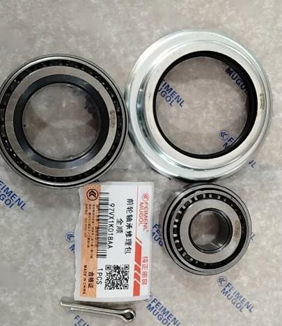 High Quality Front Wheel Bearing Repair Kit 97VX1K018AA for Ford Transit