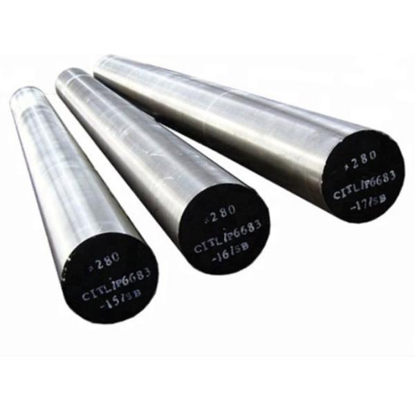 Sae 1045 Tool Steel Round Bar 1kg