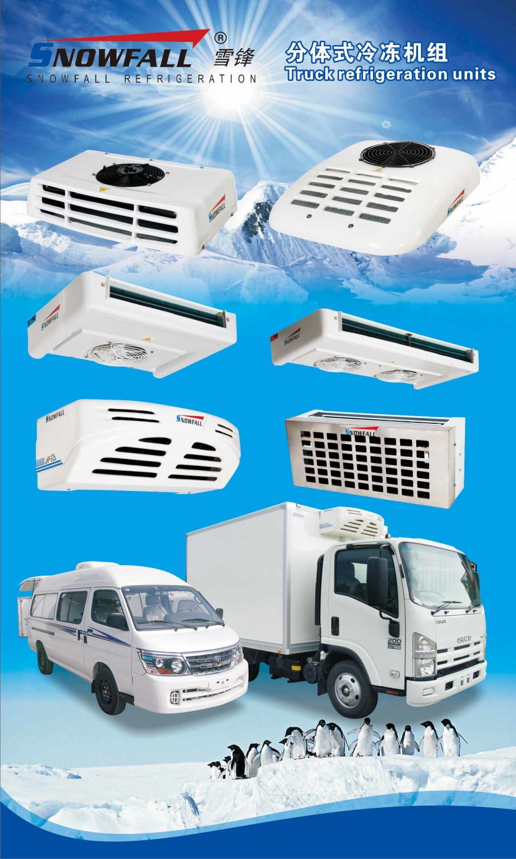 Frozen Food Transport Cooling Units Refrigerated Chiller Unit Front Installation