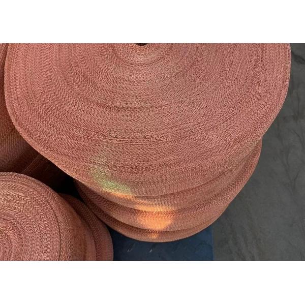 0.25mmの超良い銅の編まれた網目スクリーンの生地