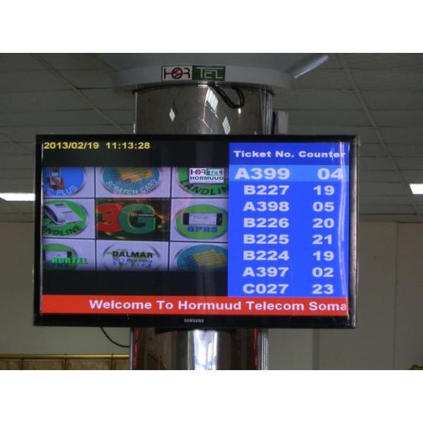 17Inch 19 Inch 22 Inch Take A Number Machine QMS Queue Management System In Bank