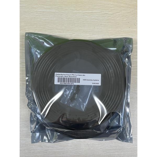 00318551S03(ST) Air Tube (4m Roll) Hose PK-3 Black 4m Pneumatic Hose ASM Assembly