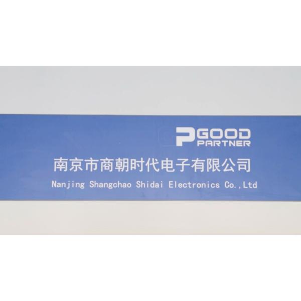 15.6 дюймов или 15 дюймов Кэш и счет оплаты киоск с Hi-Fi двухканальный динамик