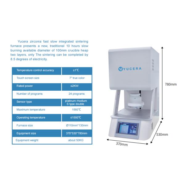 Yucera Dental Laboratory Zirconia Sintering Furnace F10+ With 40C/min Heating Rate