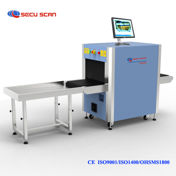 analizador del equipaje de 17 pulgadas X Ray con la alta resolución para los hoteles
