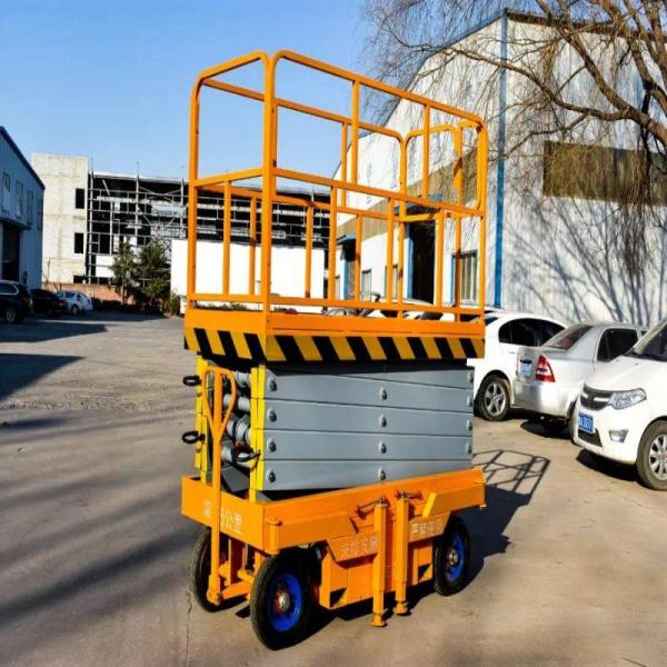 500kg Capacity Mobile Electric Scissor Lift Anti slip 380V 220V