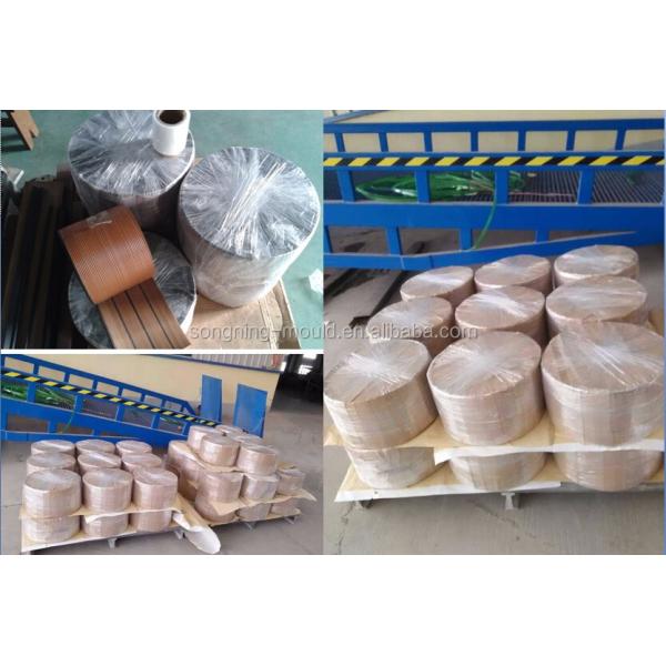 Устройства для отдыха Защита окружающей среды Яхты