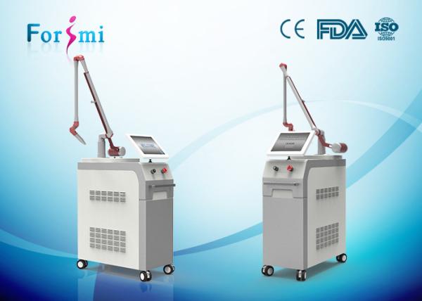 2017 newest design Q-switched nd yag laser machine in promotion price