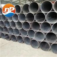Pipe en acier à basse température tirée à froid sans soudure