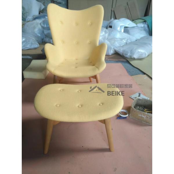Decorative Armchairs Leisure Lounge Bear Chair Leather Contour Chair and Ottoman