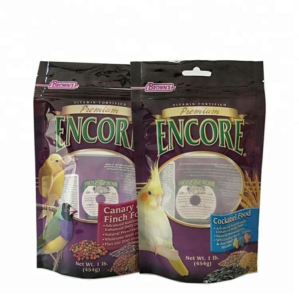 Customized Printing PET Pet Food Packaging Bag With bottom gusset