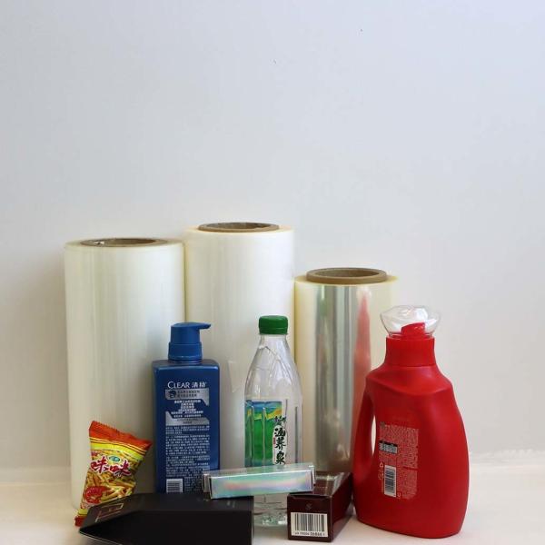 Dual Side BOPP Heat Sealable Film Anti Fog BOPP Film For Fresh Food Packaging