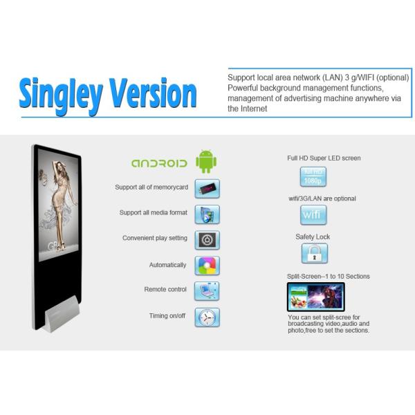 Shopping Mall Floor Standing Digital Signage , 49 Inch HD Video Digital Kiosks Touch Screen