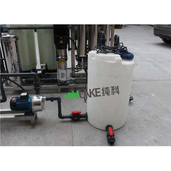 1500 liter Brackish Water Treatment System Plant / Salt Desalination Ro Machine With FRP Tank&UV