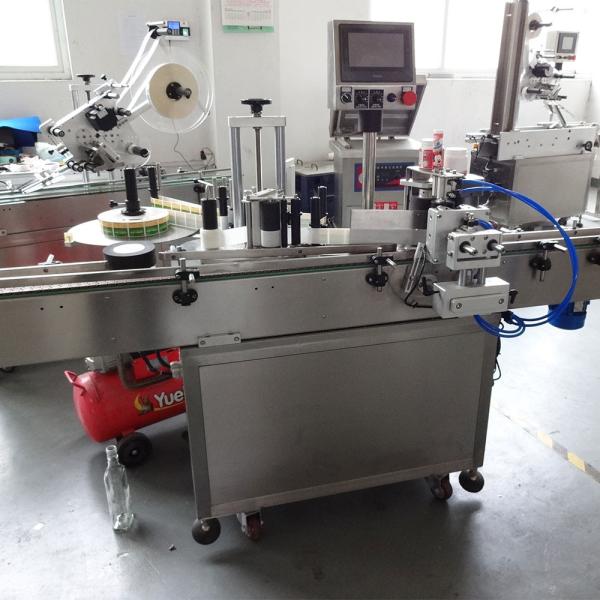 Máquina de etiquetas autoadesiva da garrafa redonda do ANIMAL DE ESTIMAÇÃO YM515 SUS304 automático