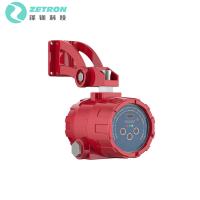Três detector de gás Dustproof infravermelho da chama do detector de gás 30-50m do trajeto aberto do comprimento de onda