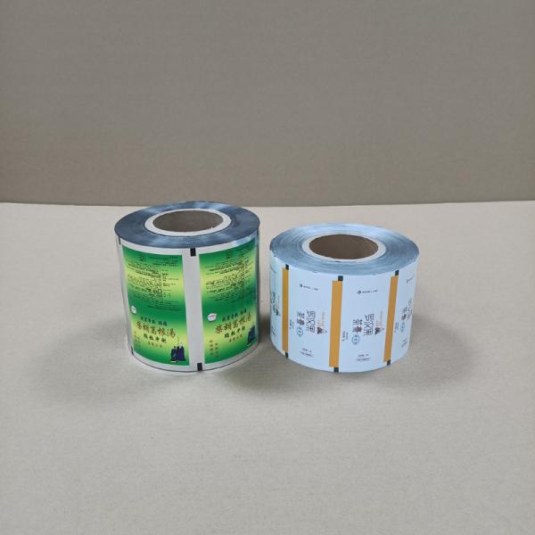 Sacs d'emballage personnalisés en PET imprimés de qualité alimentaire certifiés FDA/UE Sacs debout résistant à l'humidité pour collations / café / produits secs