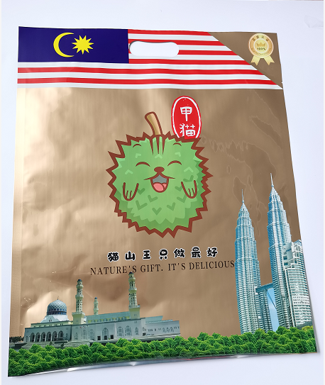 Bright PET AL PE Vacuum Seal Bags Composite Material For Fresh Fruit