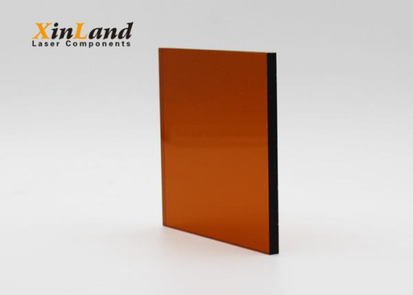 Acrylic OD4+ Eye Safety Laser Protection Window 532nm 1064nm 1280x1000mm