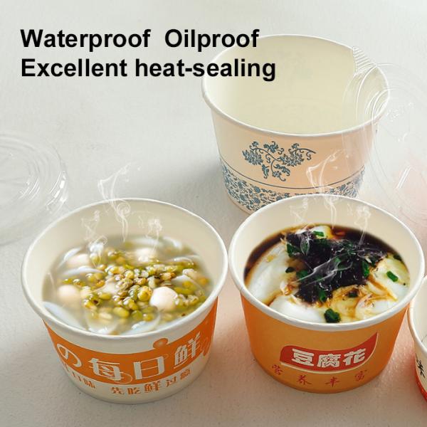 толстые Biodegradable упаковочные материалы упаковки еды 350gsm Recyclable