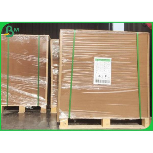 Paperboard цвета трудной хозяйственной сумки бумажный 135gsm 200gsm Брауна жесткости