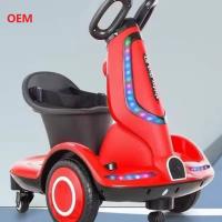 Triciclo de motocicleta eléctrica para niños