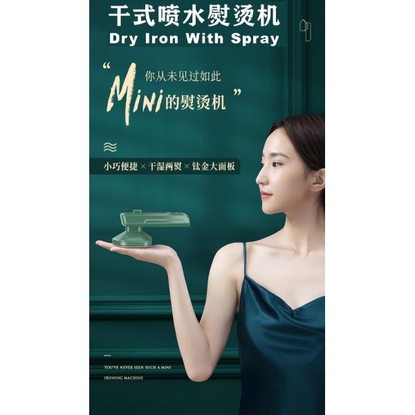 Handheld Steam Hanging Iron Machine for Household Ironing