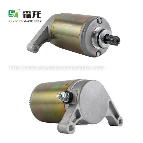 реле стартера 12V & соленоида на воин 350 YFM350 1987-2004 ATV SMU0065K 410-54283 SMU0065K 410-54283 Yamaha