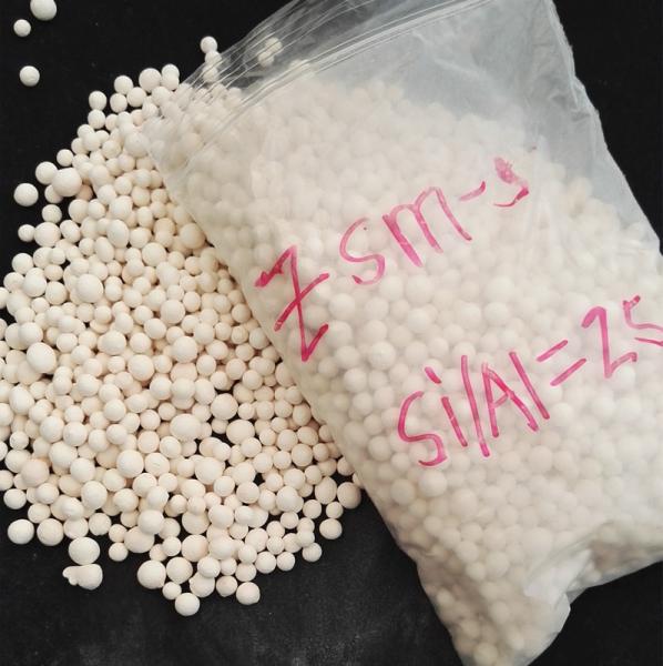 FCC Catalyst ZSM-5 Zeolite Ball With Si/Al Ratio Of 25, 38, 50, 80, 150, 300