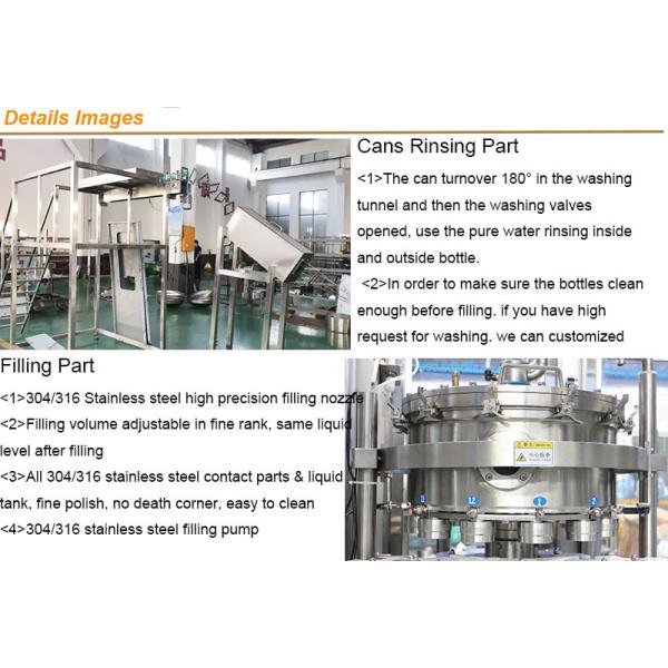 China Automatic Cans Filling Machine
