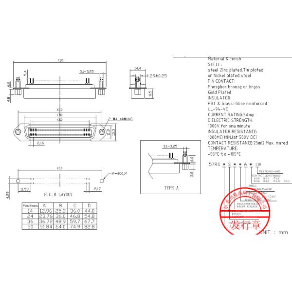 2.16mm 14Pin Champ Centronic Straight PCB Female Connector with Borad Lock