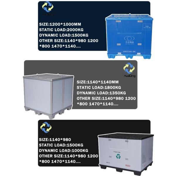 Black Gray Blue HUADING Collapsible Container Corrugated Foldable Plastic Pallet Square Sleeve Box with Lids
