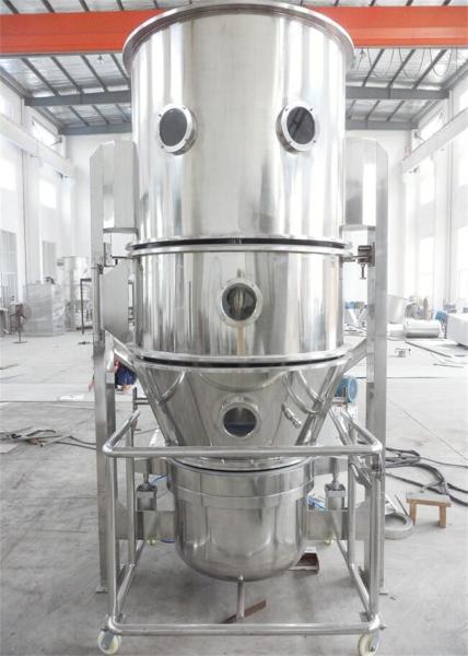 316L Vibro Fluidized Bed Dryer Pharmaceutical Fbd Drying Process Pharma Mixing Dryer