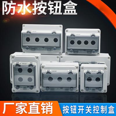 Caixa de interruptor elétrica 22mm do furo impermeável de IP44