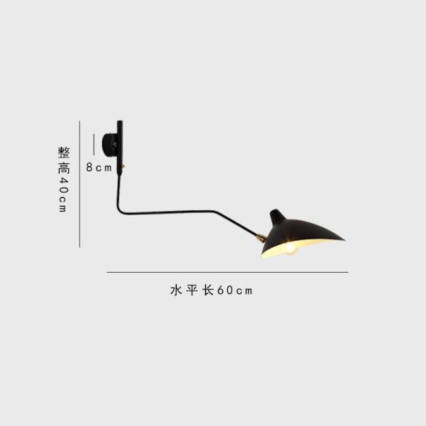 Nordic DaWn Spider Serge Mouille Wall Lights Rotary Long Pole Swing Arm Wall Lamps (WH-VR-03）