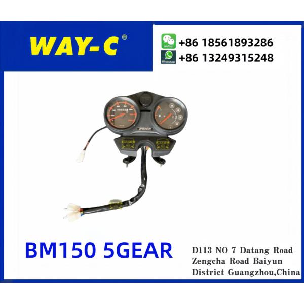PF402416 Plastic Motorcycle Moto Speedometer With USB For BAJAJ BOXER BM150 5GEAR
