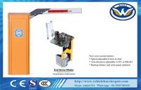 Porta da barreira do servo motor de DC24V 8s 3000r/min com braço do diodo emissor de luz