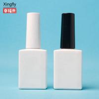 15 ml Botão de esmalte de unhas vazio Gel de esmalte com escova branca Botão de esmalte de unhas vazio